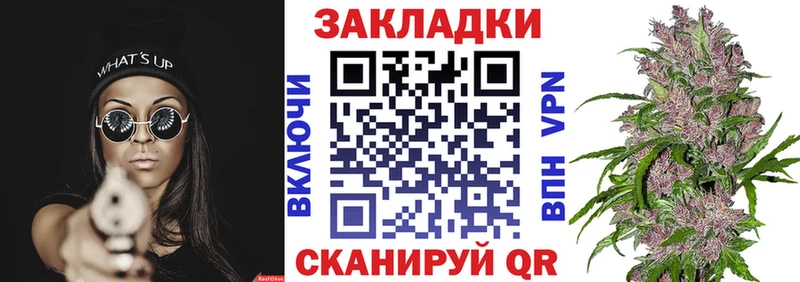 Наркотические вещества Балашиха Гашиш ссылка на мегу онион КОКАИН Мефедрон Марихуана
