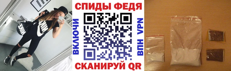 где можно купить   Балашиха  kraken онион  АМФЕТАМИН Розовый 