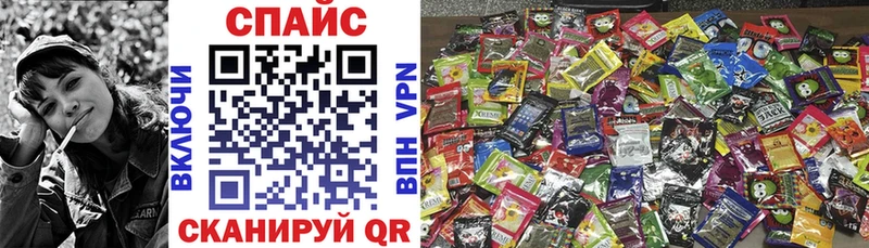 Бутират вода  магазин  наркотиков  Балашиха 