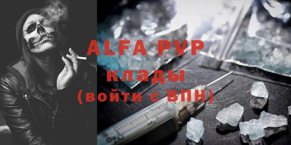 кокс Арсеньев