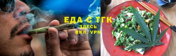 кокс Арсеньев