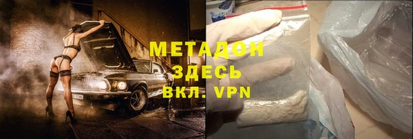 кокс Арсеньев