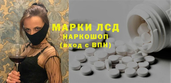 меф VHQ Армянск