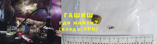 кокс Арсеньев