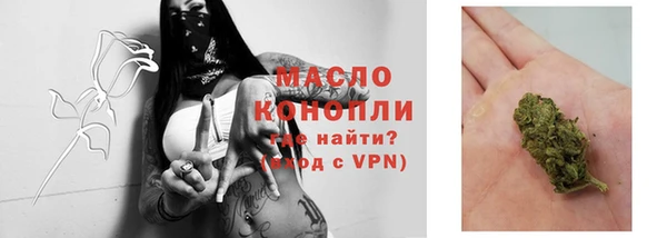 меф VHQ Армянск