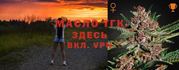 кокс Арсеньев