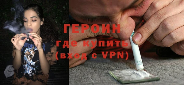 кокс Арсеньев