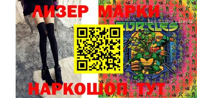 мефедрон Аргун