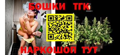 мефедрон Аргун