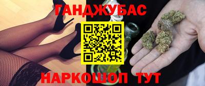 мефедрон Аргун