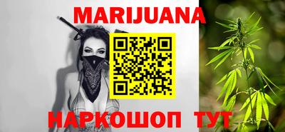 мефедрон Аргун