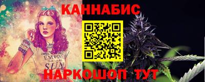 герыч Апшеронск
