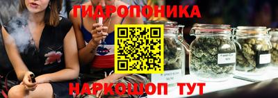 герыч Апшеронск