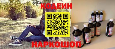 соль ск Апрелевка