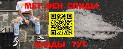 соль ск Апрелевка