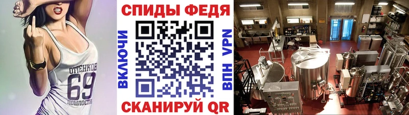 Метамфетамин витя  Балашиха 